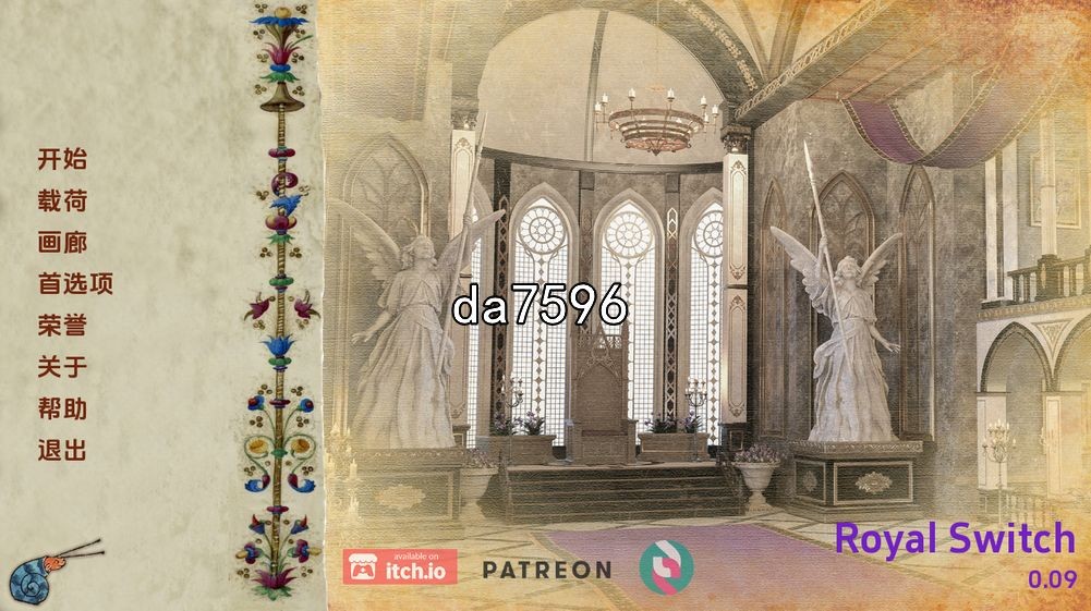 皇家开关 Royal Switch v0.09 双端 汉化版 预览图
