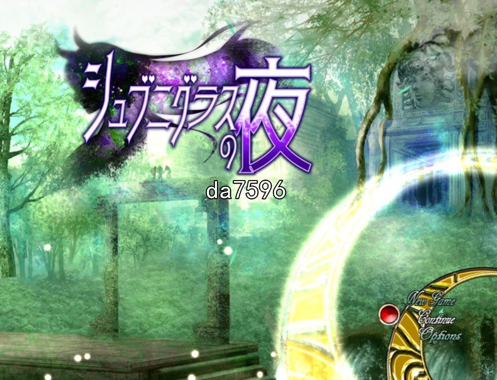修布尼格拉斯之夜-与你一起生活在克苏鲁神话的世界 v2.0 机翻版 6月更新 PC端 预览图