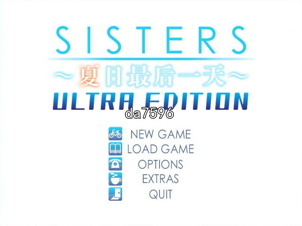 全家桶] SISTERS：夏天最后一日～夏の最後の日 汉化步兵版 【游戏语音】：中文 【文件说明】：无广纯净版 转 预览图