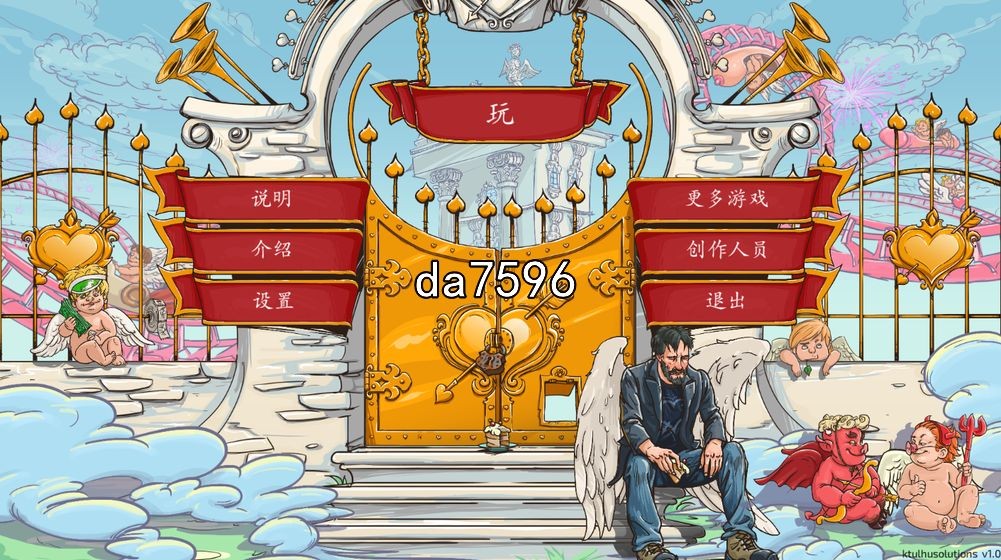 鲜活的世界1.0 官中完结版 v1.0 PC端 官中版 预览图