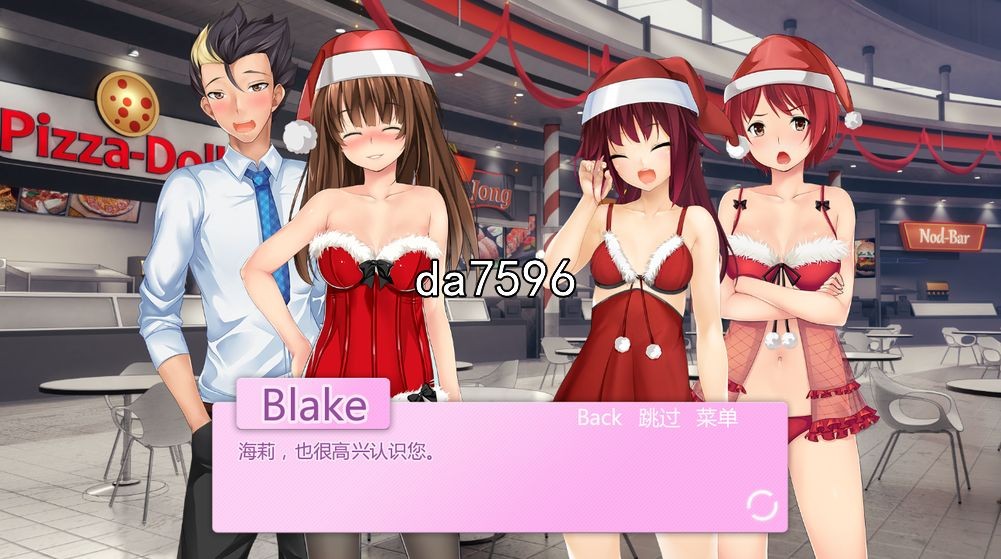 圣诞女孩 Santa Girls v1.05 双端 汉化高清完整版 汉化完整版 预览图