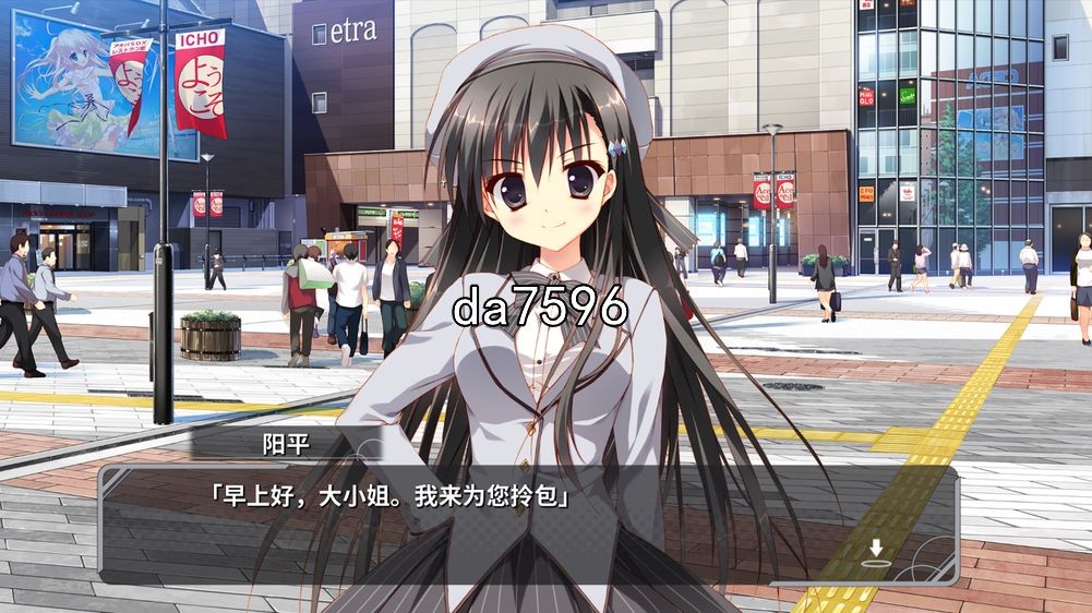 她的圣域 My Girlfriend’s Special Place v1.0 官中完整版本 PC端 预览图