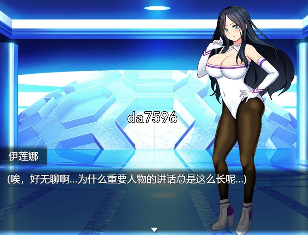 凌辱] 闪神瞬姬埃琳娜-屈辱的失败下跪求饶 机翻版 6月新作 【游戏语音】：中文 【文件说明】：无广纯净版 转 预览图