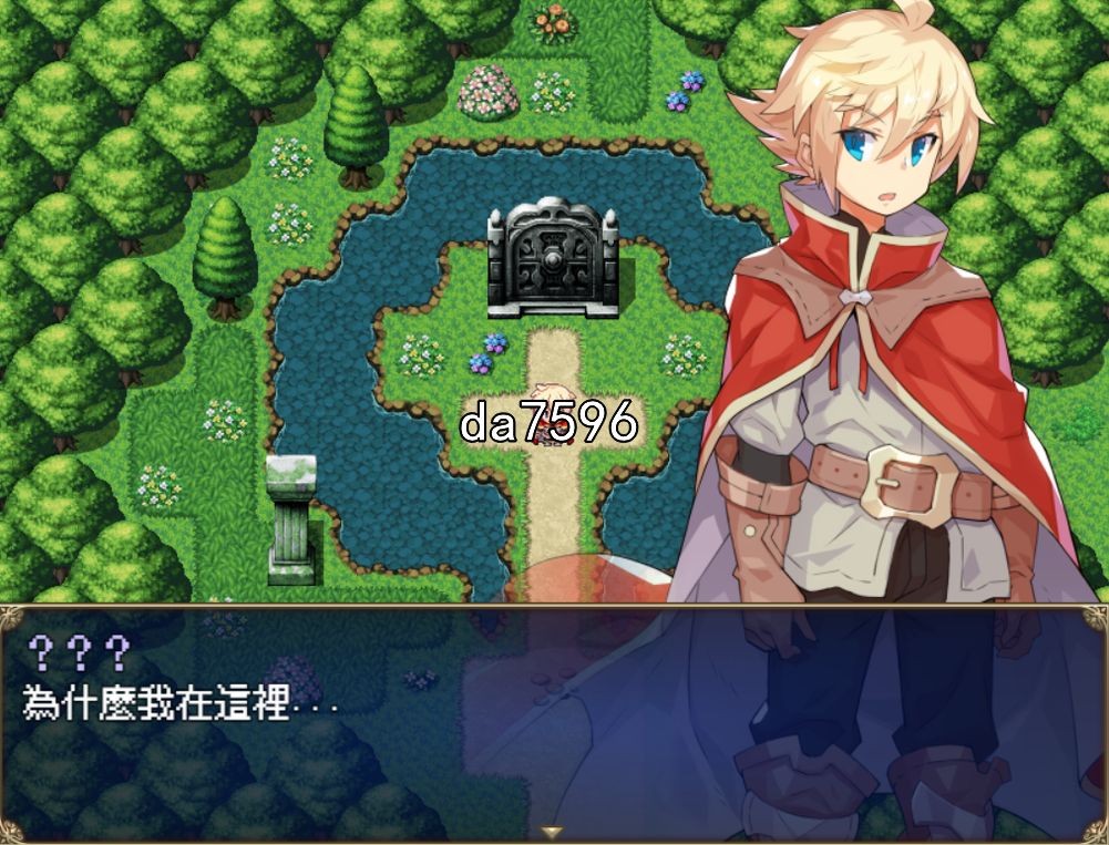 无修] 传承勇者成名录-不穿胖次的世界 v1.12 官中步兵版 【游戏语音】：中文 【文件说明】：无广纯净版 转 预览图