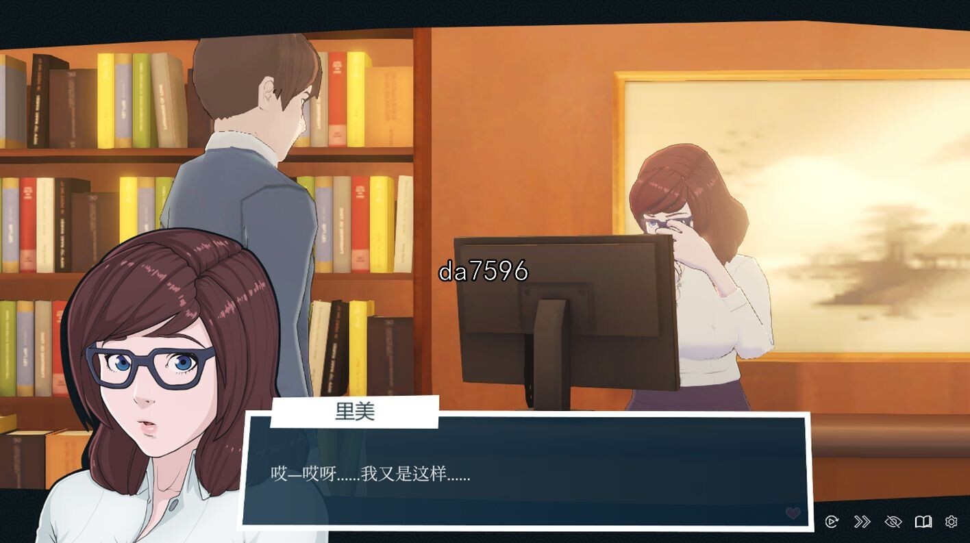 爱情酒店物语 快捷情趣酒店 Quickie A Love Hotel Story v0.35 官 PC端 高清版 预览图