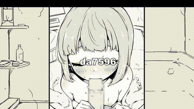 伦理] 妹相随～黑白世界的缤纷冒险 妹!せいかつ～ファンタジー v2.0 机翻版 6月更新 【游戏语音】：中文 【文件说明】：无广纯净版 转 预览图
