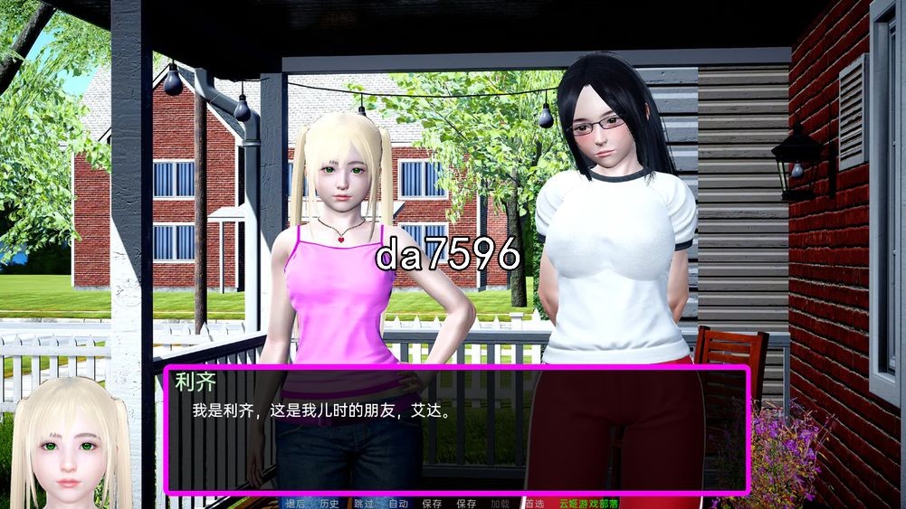 亚洲风SLG/后宫] Jeije的后宫 杰杰的后宫 Jeijei’s Harem v0.12 PC+安卓 汉化版 【游戏语音】：中文 【文件说明】：无广纯净版 转 预览图