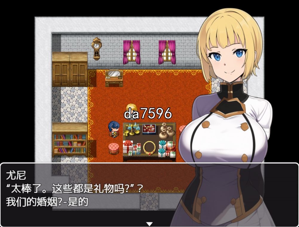 堕落] 新婚骑士尤尼的冒险与堕落 PC+安卓 汉化版 【游戏语音】：中文 【文件说明】：无广纯净版 转 预览图