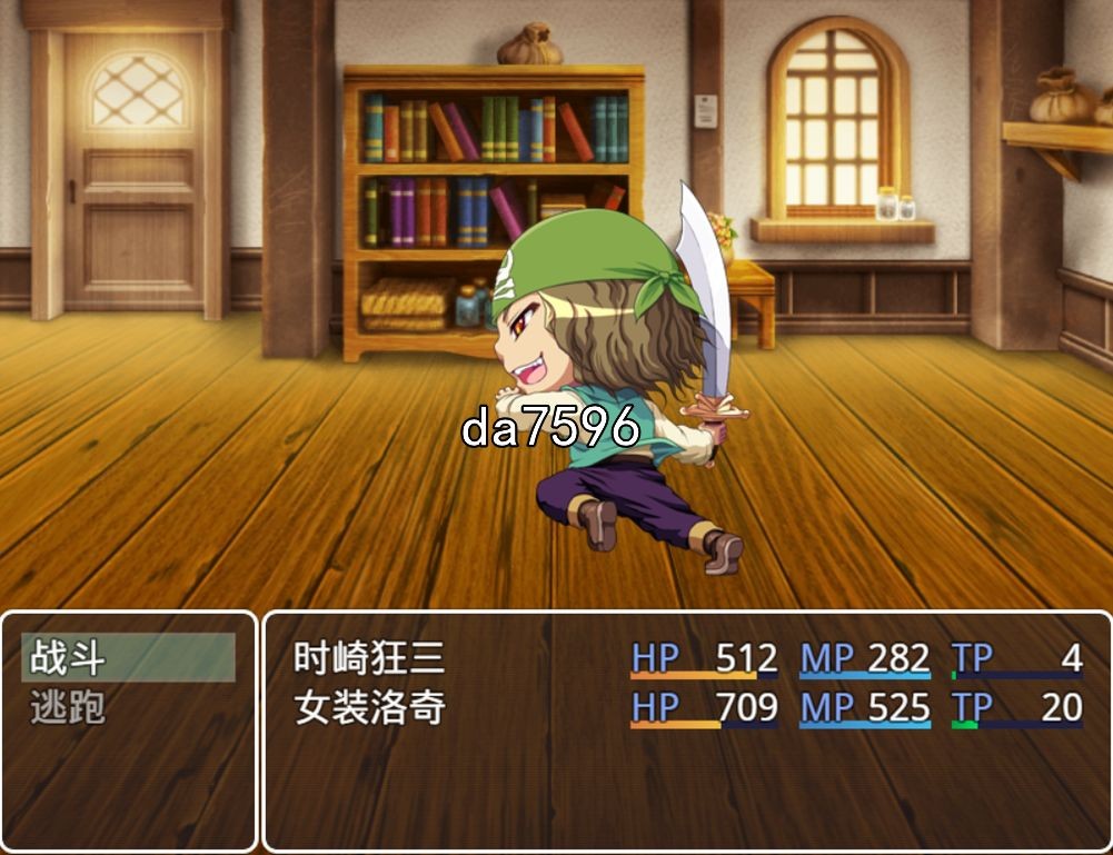 四季女神 v2.5.4 双端 汉化版 预览图