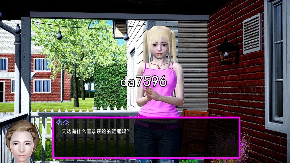 亚洲风SLG/后宫] Jeije的后宫 杰杰的后宫 Jeijei’s Harem v0.12 PC+安卓 汉化版 【游戏语音】：中文 【文件说明】：无广纯净版 转 预览图