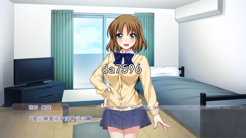 NTR] 我喜欢的年幼青梅和任何人睡觉这件事情是真的 机翻版 【游戏语音】：中文 【文件说明】：无广纯净版 转 预览图