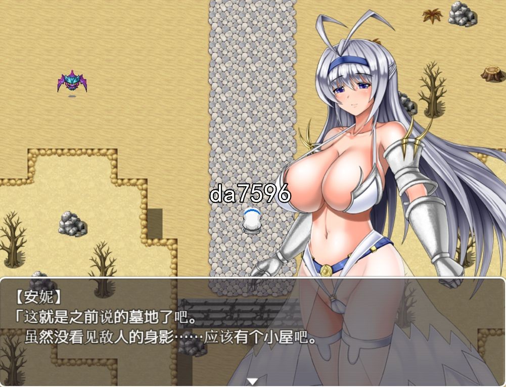 堕落] 爆汝！姬骑士安娜！爆汝姫騎士アンネ官中版 【游戏语音】：中文 【文件说明】：无广纯净版 转 v1w2 预览图