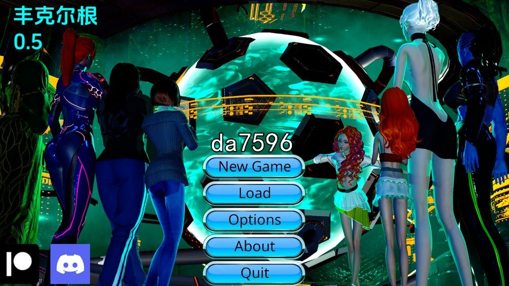 丰克尔根 闪闪发光的雨 Funkelregen v0.5 双端 汉化版 预览图