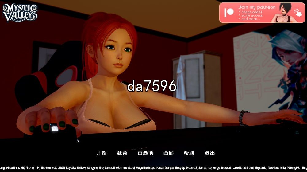 神秘谷 Mystic Valley v0.0.20.0 双端 汉化版 预览图