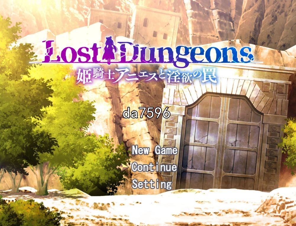 公主骑士安妮与欲念陷阱 姫騎士アニエスと欲念の罠 v1.0 双端 汉化版 预览图
