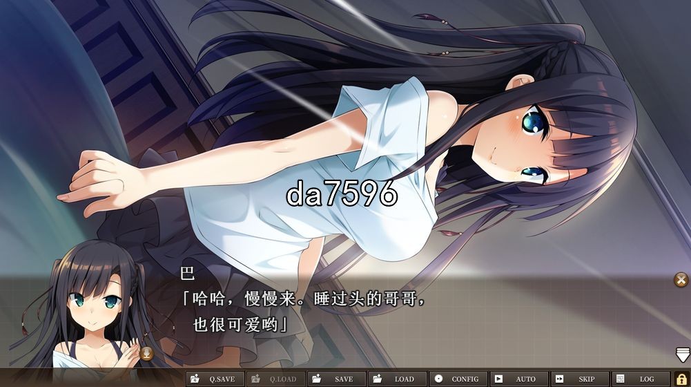 三千心世界，梦想将成真 v1.10 PC端 汉化版 预览图