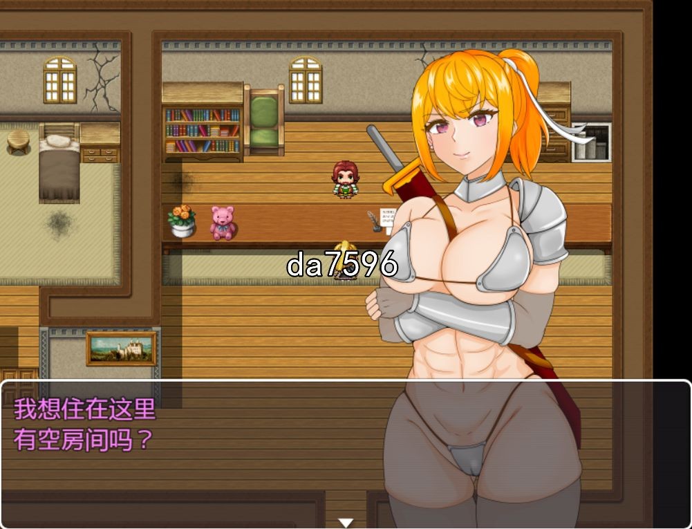 意识操控村 v1.0 双端 汉化版 预览图
