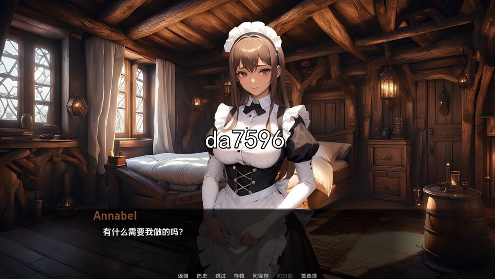 三叶草复仇记 Clover Revenge v0.1 双端 汉化版 预览图
