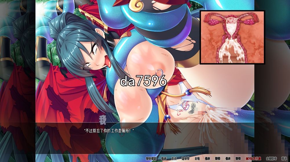 欧派武士：被无名新手击倒 OppaiSamurai v1.25 双端 官中版 预览图