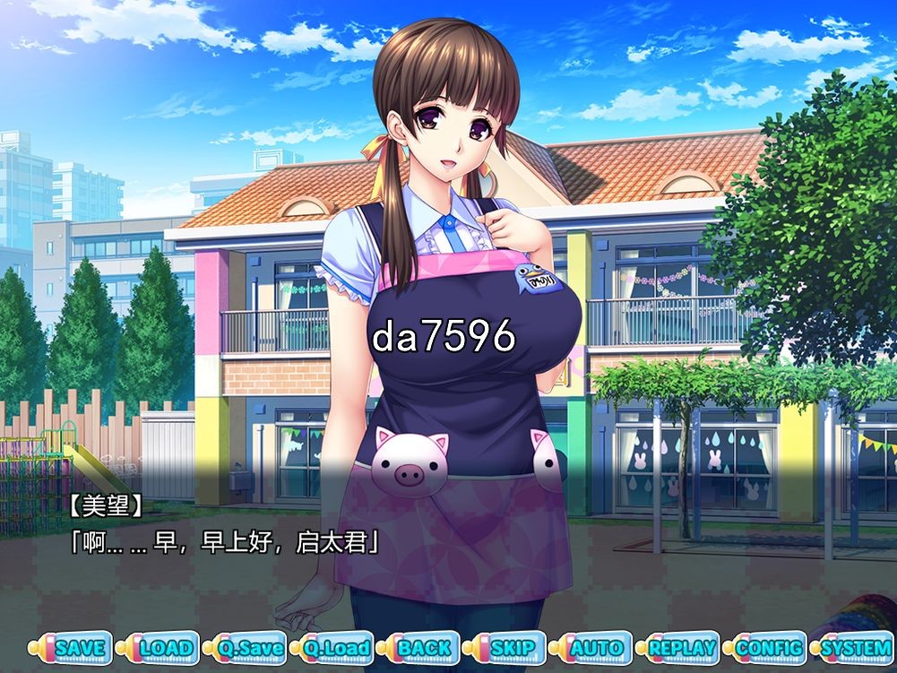 后宫] 让我来照顾你!与性感的年长保姆亲昵游戏 机翻版 【游戏语音】：中文 【文件说明】：无广纯净版 转 预览图