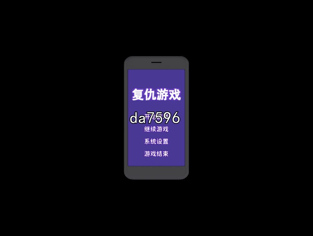 调教] 复仇游戏 しかえしゲエム～射精させないと死ぬデスゲーム v1.03 汉化版 【游戏语音】：中文 【文件说明】：无广纯净版 转 预览图