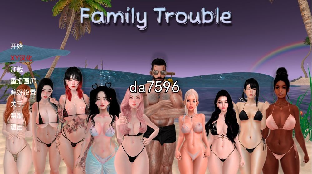亚洲风SLG/动态] 家庭麻烦 Family trouble v0.96 PC+安卓 汉化版 【游戏语音】：中文 【文件说明】：无广纯净版 转 预览图