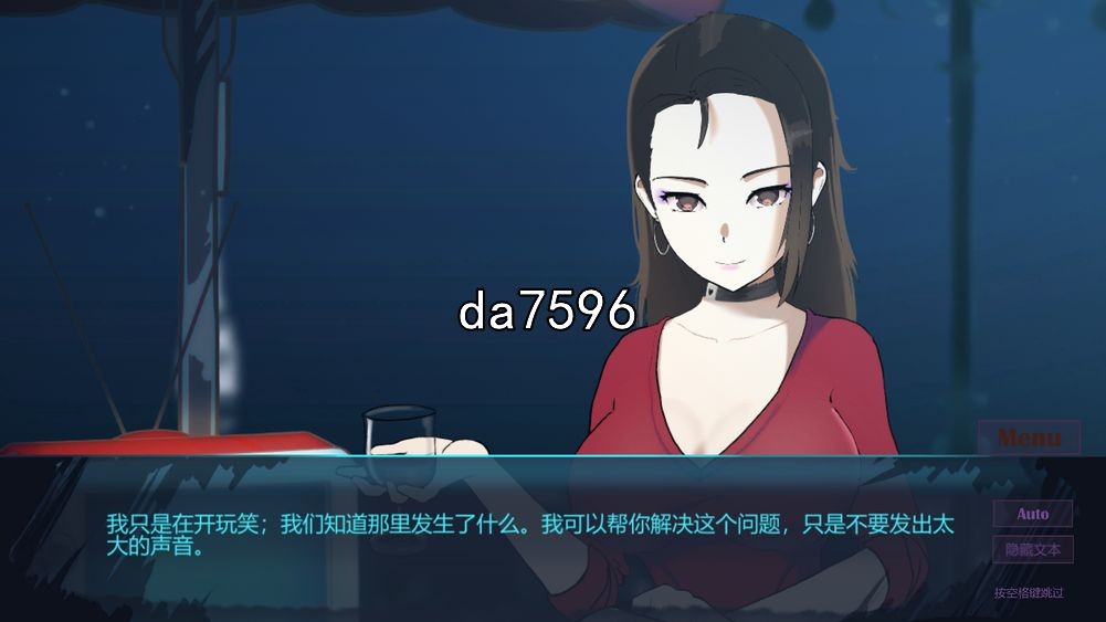 亚洲风SLG/动态] 公开弹跳 Public Bounce Build.12026127-1.0.2c 官中步兵版 【游戏语音】：中文 【文件说明】：无广纯净版 转 预览图
