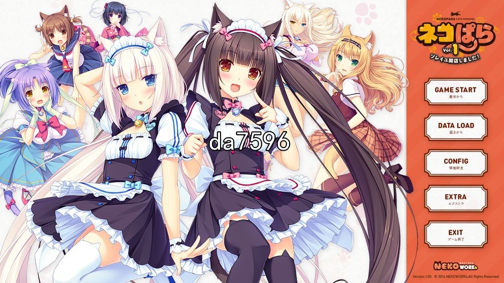 猫娘] 巧克力与香子兰 1-4+外传 PC+安卓 汉化版 【游戏语音】：中文 【文件说明】：无广纯净版 转 预览图