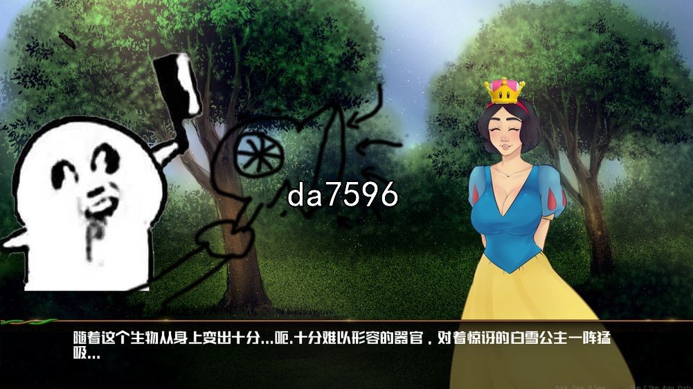 毁童年] 创造仙女童话 Fairy Tale ADVenture v2.5B PC+安卓 汉化版 【游戏语音】：中文 【文件说明】：无广纯净版 转 预览图
