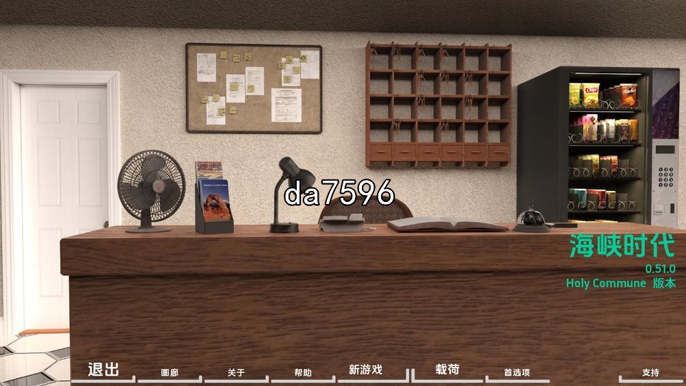伦理] 困难时期 海峡时代 Straitened Times v0.51.0 PC+安卓 汉化版 【游戏语音】：中文 【文件说明】：无广纯净版 转 预览图