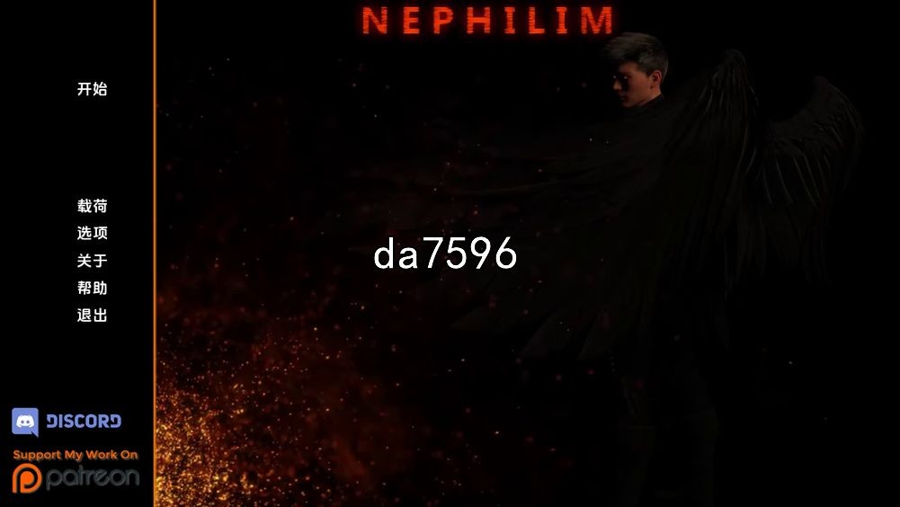 拿非林人 奈非利姆 Nephilim v0.4.3 双端 汉化版 预览图