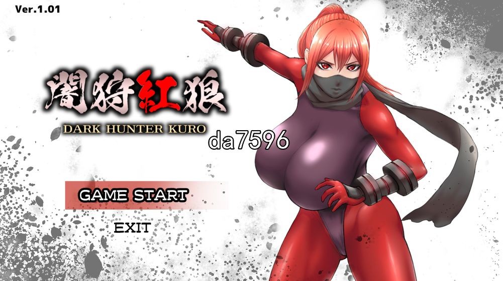 动作] 暗影红狼 闇狩紅狼 Dark hunter kuro v1.01 机翻版 6月新作 【游戏语音】：中文 【文件说明】：无广纯净版 转 预览图