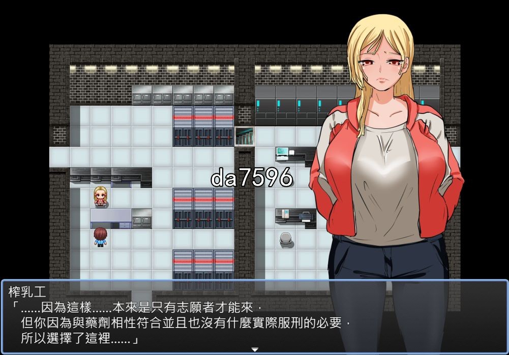 无修] 人间牧场～更生篇 官中步兵版 【游戏语音】：中文 【文件说明】：无广纯净版 转 预览图