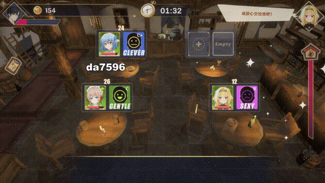 黄昏酒馆 Dusk Pub v1.1.2 官中完整版本 PC端 预览图