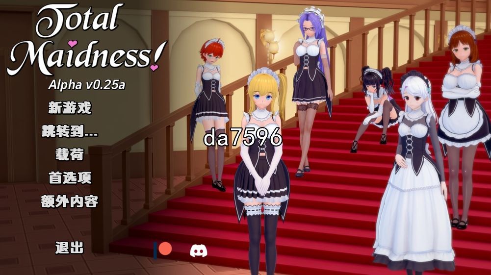 亚洲风SLG/动态] 完全的女仆 Total Maidness v0.25a PC+安卓 汉化版 【游戏语音】：中文 【文件说明】：无广纯净版 转 预览图