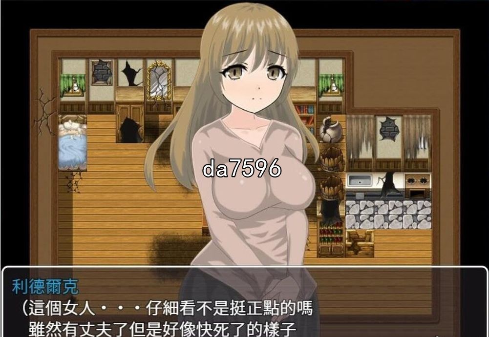 NTR] 人妻艾拉的寢取RPG～與渣男的絕對服從雙人旅行 PC+安卓 汉化版 【游戏语音】：中文 【文件说明】：无广纯净版 转 预览图