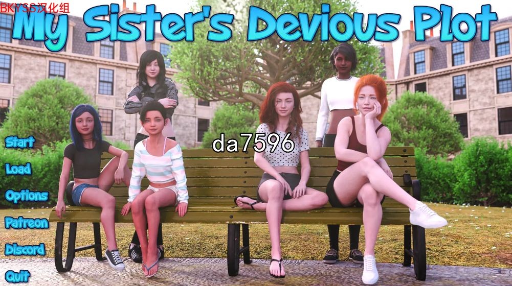 我妹妹的阴谋 我姐姐的狡猾情节 My Sister's Devious Plot v0.4 PC端 预览图