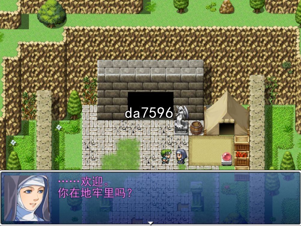 魔物娘] 淫斗地牢 淫闘ダンジョン アルラウネBを追加 v23.04.30 机翻版 【游戏语音】：中文 【文件说明】：无广纯净版 转 预览图