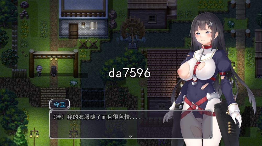 战乙女淫咒刻印 バグ報告所 Sisteria v0.1.2 机翻版 PC端 预览图