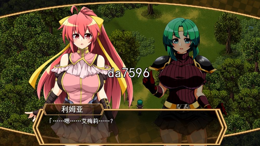 虚幻之魂剑-兰姆达内洛斯R 虚魂剣ラムダネロスR v1.04 机翻版 PC端 预览图