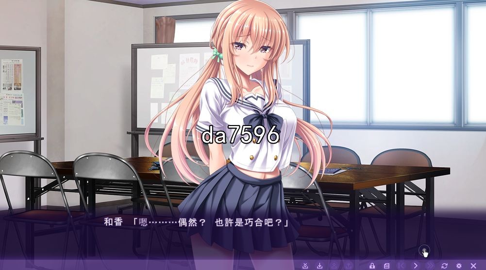 我与青梅竹马之间无休止的H战斗 机翻版 PC端 预览图