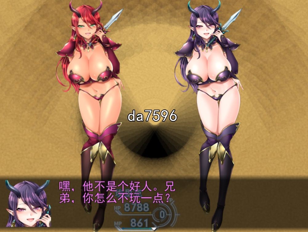 魔物娘] 淫斗地牢 淫闘ダンジョン アルラウネBを追加 v23.04.30 机翻版 【游戏语音】：中文 【文件说明】：无广纯净版 转 预览图