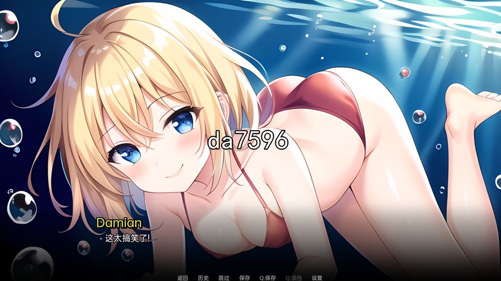 亚洲风SLG/纯爱] 约会索菲亚 Date Sophia PC+安卓 汉化版 【游戏语音】：中文 【文件说明】：无广纯净版 转 预览图