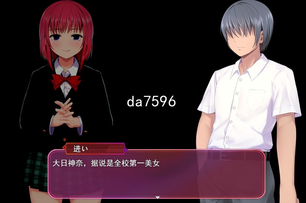 心理剧情学园～诅咒人的壶 心理剧情学園～呪人の壺～ v1.06 机翻版 PC端 预览图