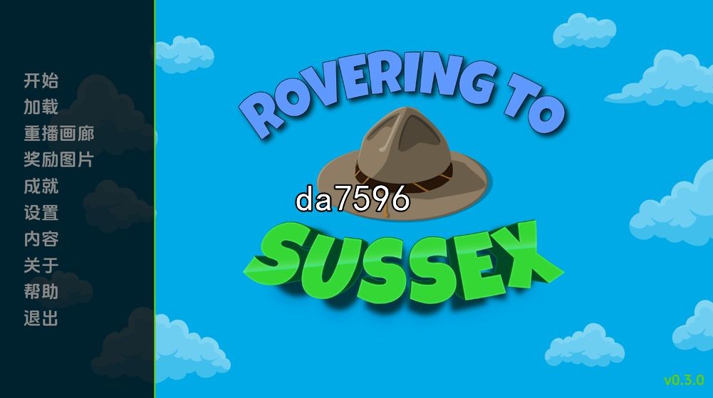 漫游苏塞克斯 Rovering To Sus Ch.3.0.3.0 双端 汉化版 预览图