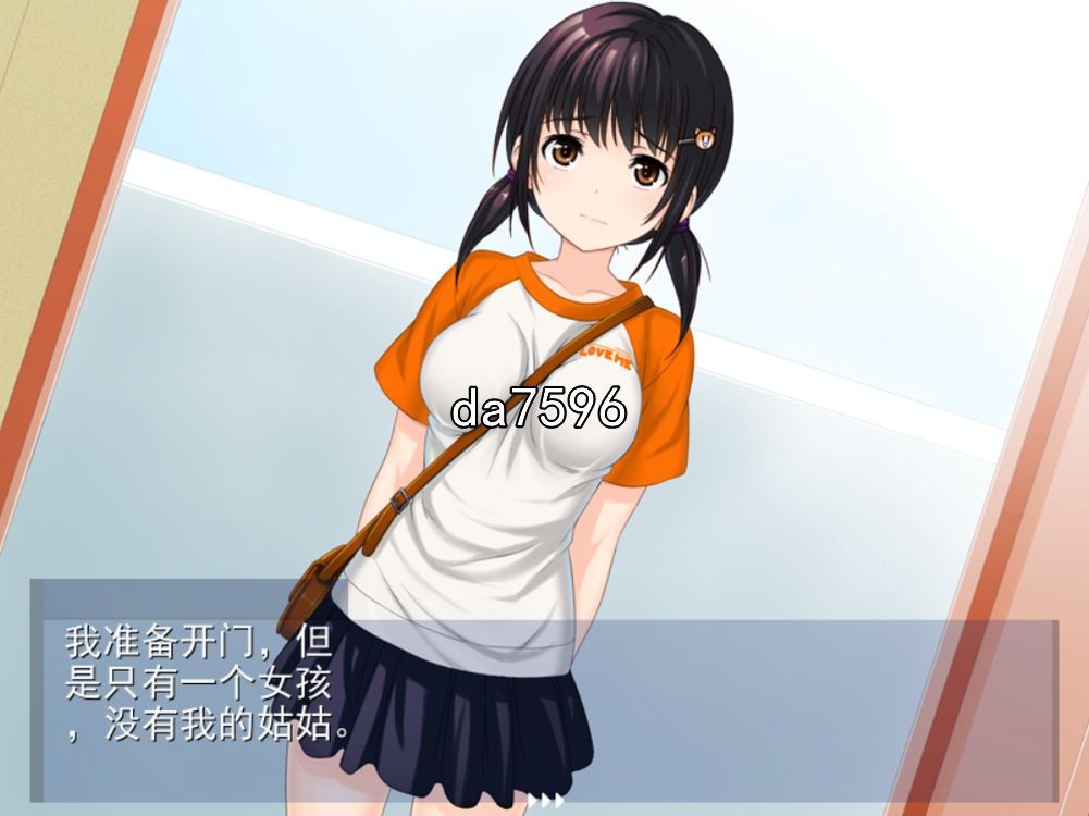 伦理] 侵犯表妹快乐中毒家 に来た従妹が可愛かったので v2.14 机翻版 【游戏语音】：中文 【文件说明】：无广纯净版 转 预览图