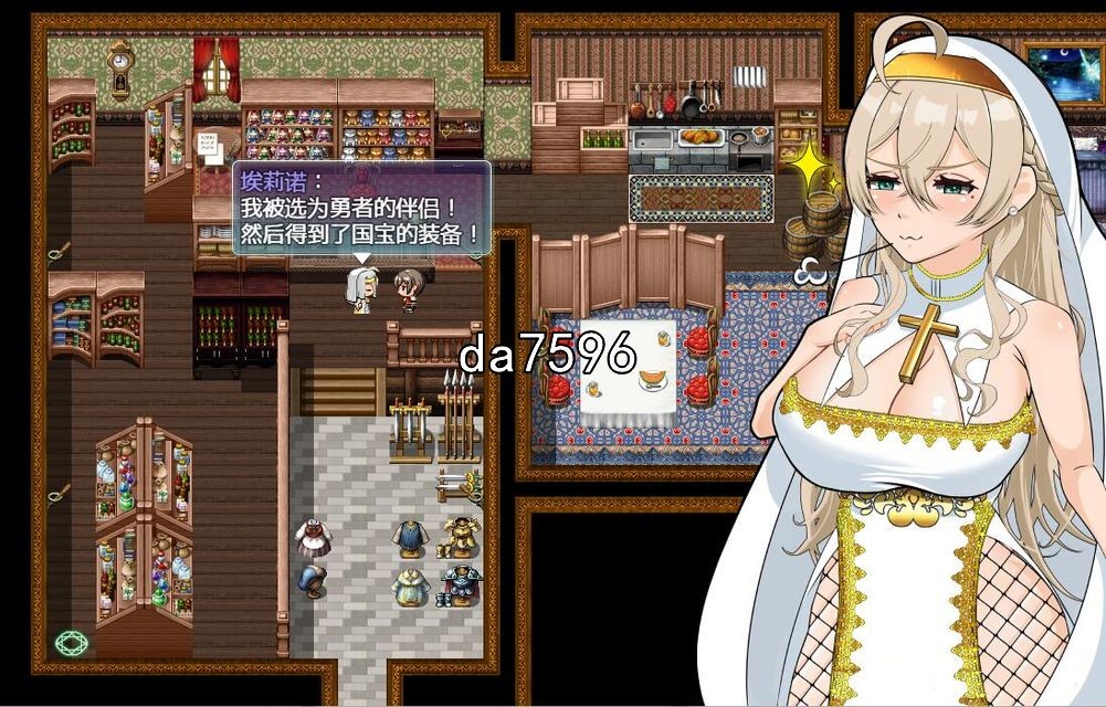 勇者的声音之已婚角色成为勇者大人的伙伴 v1.01 双端 预览图