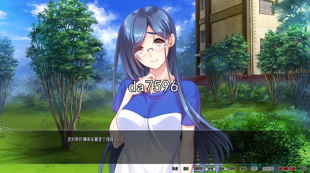 亚洲风SLG/巨乳] 漫画制造商的超级挤奶工 Manga Maker's Mega Milkers Final PC+安卓 汉化版 【游戏语音】：中文 【文件说明】：无广纯净版 转 预览图