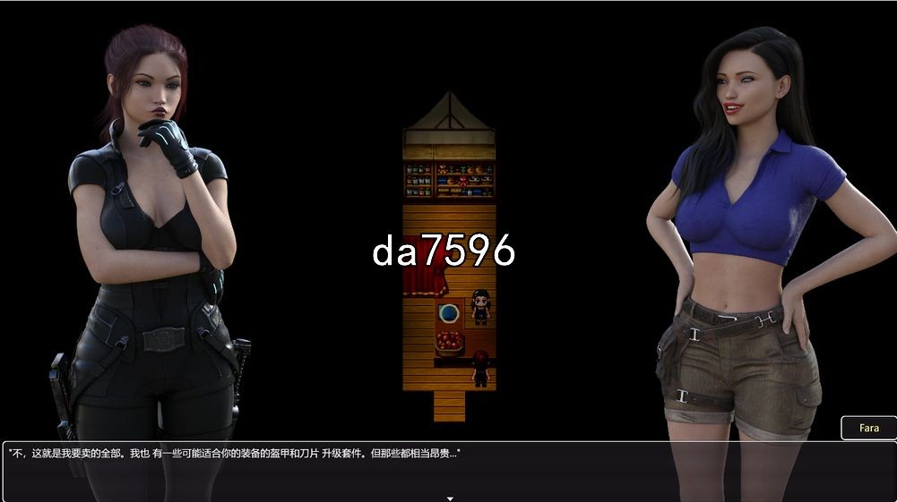 无处可逃 No Escape v0.25.2 机翻版 PC端 预览图
