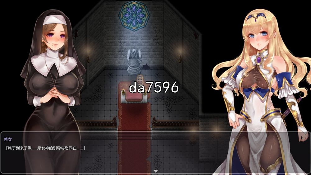 堕落] 拉菲卡和封印之楔 ラフィカと封印の楔 v1.02 机翻版 【游戏语音】：中文 【文件说明】：无广纯净版 转 预览图